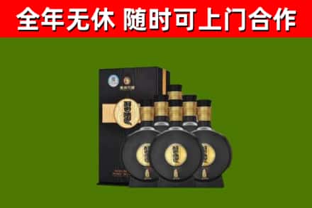 榆林烟酒回收习酒1988.jpg