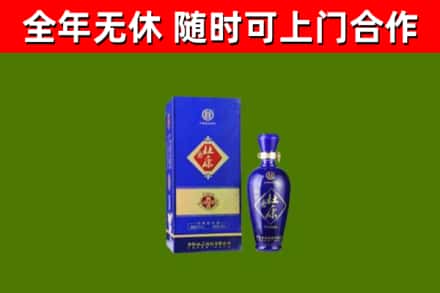 榆林烟酒回收杜康.jpg